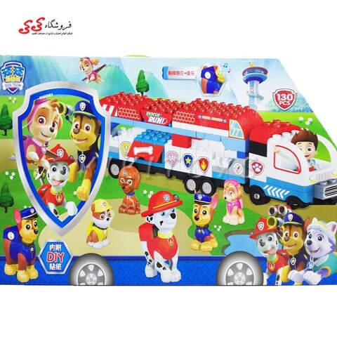 لگو تریلی سگ های نگهبان PAW