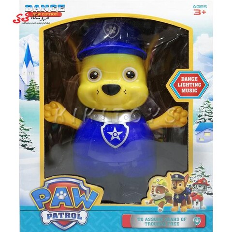 سگ های نگهبان موزیکال و رقاص چیس PAW