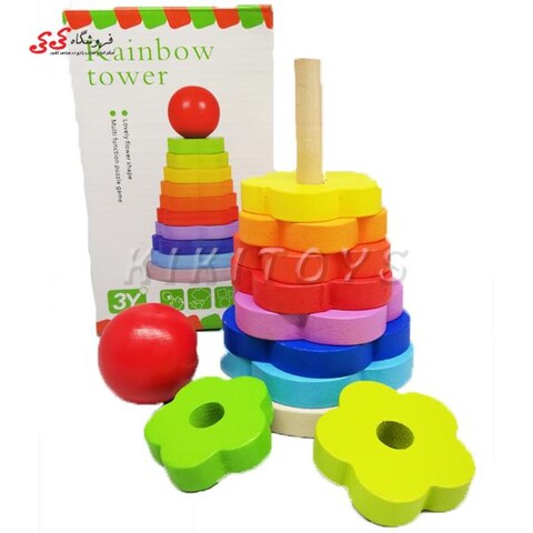 اسباب بازی برج هوش چوبی  رنگین کمانی tower blocks