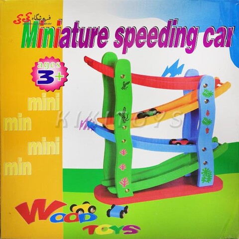 پارکینگ سرعتی طبقاتی miniature speeding car