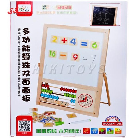 تخته وایت برد و بلک برد مگنت Magnetic Whiteboard