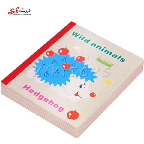 پازل کتابی چوبی  قطعه درشت    Baby Puzzle