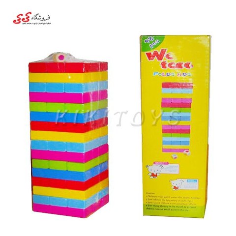 جنگاه  رنگی -برج هیجان خارجی