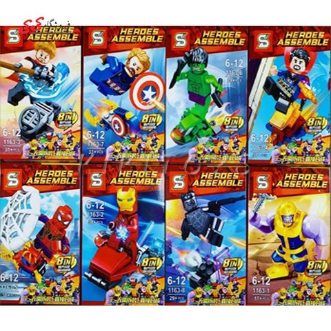 لگو مینی فیگور جنگ ابدیت اس وای SY 1163