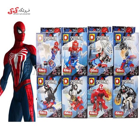 لگو آدمک لگویی مینی فیگور اسپایدرمن DLP9084