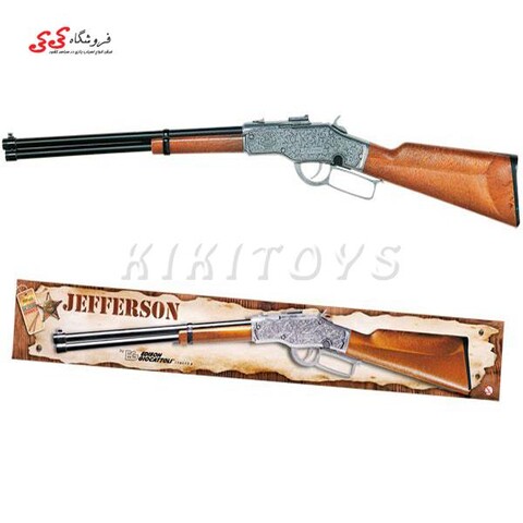 تفنگ فلزی  ادیسون طرح جفرسون EDISON