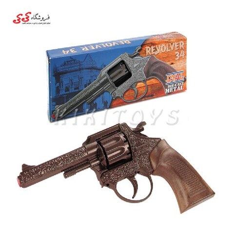 کلت فلزی ترقه ای Dyal Revolver 34