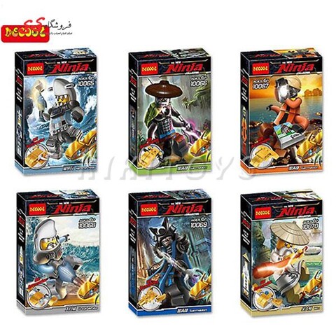 لگو مینی فیگور نینجاگو مووی دکول DECOOL