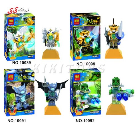 لگو مینی فیگور افسانه چیما  بلا  BELA CHIMA