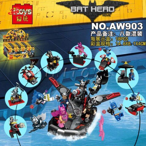 لگو مینی فیگور بتمن مووی آی تویز itoys 903