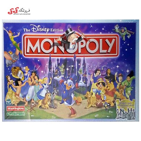 مونوپولی طرح دیزنی هزبرو   MONOPOLY
