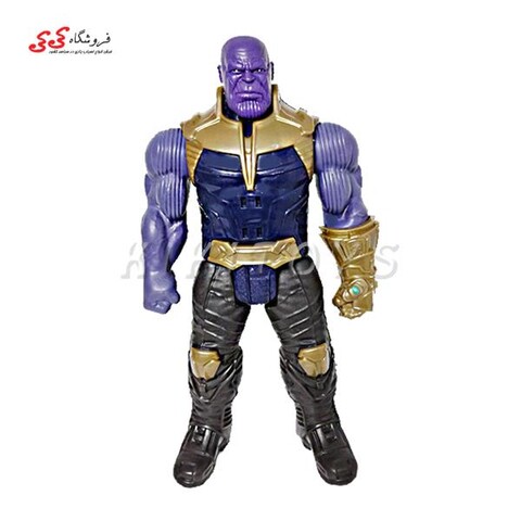 فیگور تانوس  اسباب بازی  Action Figure Thanos