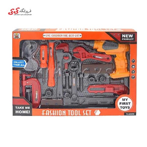 اسباب بازی ست جعبه ابزار کارگاهیFASHION  TOOLS SET