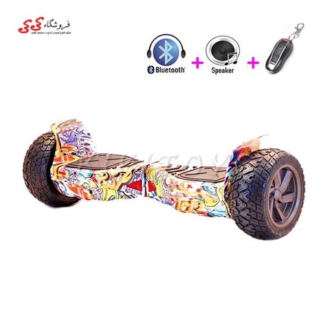 اسمارت اسکوتر 9 اینچ آفرود SMART SCOOTER