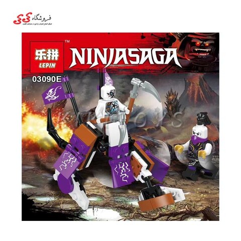 لگو نینجاگو لپین LEPIN 03090