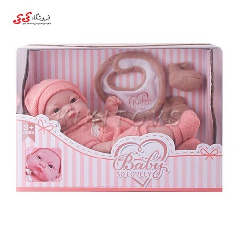 اسباب بازی عروسک نوزاد با چهره طبیعی بزرگ نارنجی  Baby So LOVELY