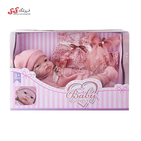 اسباب بازی عروسک نوزاد با چهره طبیعی بزرگ کالباسی Baby So LOVELY