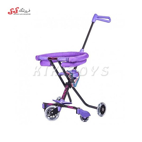 اسکوتر کودک رانو مشکی بففش-RANO