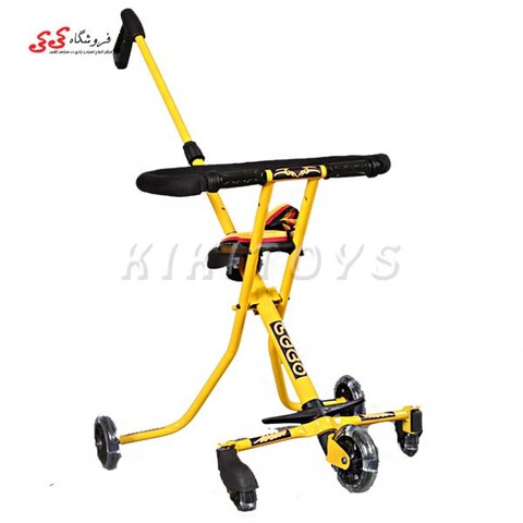 اسکوتر کودک رانو زرد-RANO