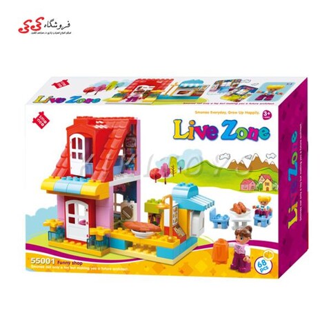 لگو کودک قطعه درشت خانه سمونئو  SMONEO 55001