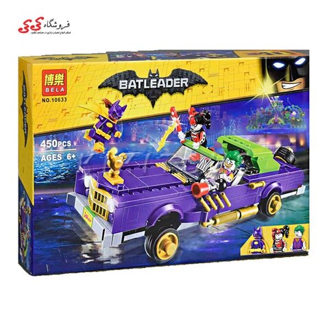 لگو ماشین | جوکر و هارلی کویین | بلا  BELA 10633