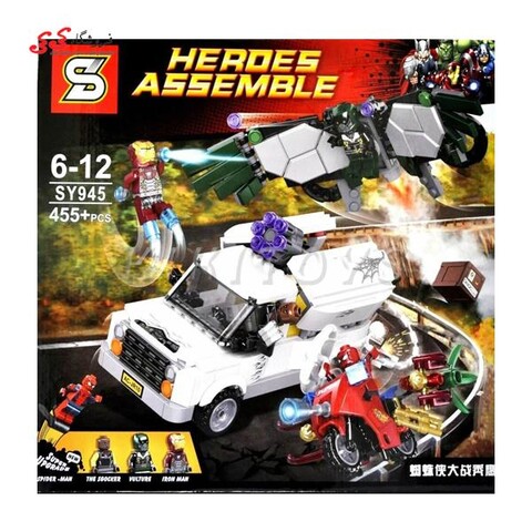 لگو اسپایدرمن اس وای LEGO SY 945 SPIDER MAN