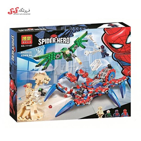 لگو اسپایدرمن و مرد شنی بلا  BELA 11187
