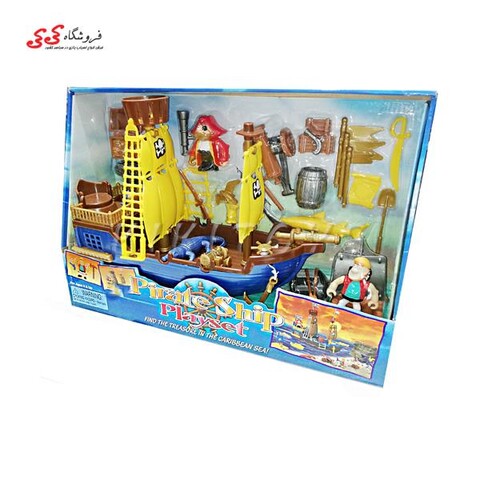 اسباب بازی کشتی دزدان دریایی PIRATE SHIP PLAYSET 158DB