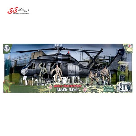 ماکت هلی کوپتر بلک هاک و سرباز 77026 ام اند سی  World Peacekeepers M C