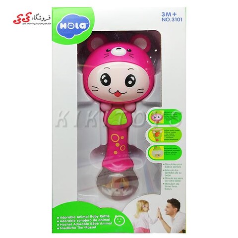 جغجغه موزیکال هولی تویز 31011 صورتی Hulie Toys