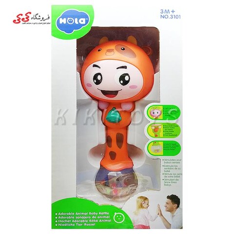 جغجغه موزیکال هولی تویز 31012 نارنجی Hulie Toys