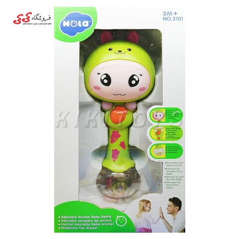 جغجغه موزیکال هولی تویز 31014 سبز روشن Hulie Toys