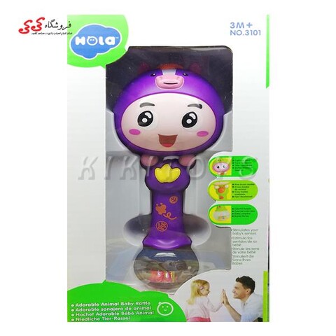 اسباب بازی جغجغه موزیکال هولی تویز 31017 بنفش Hulie Toys