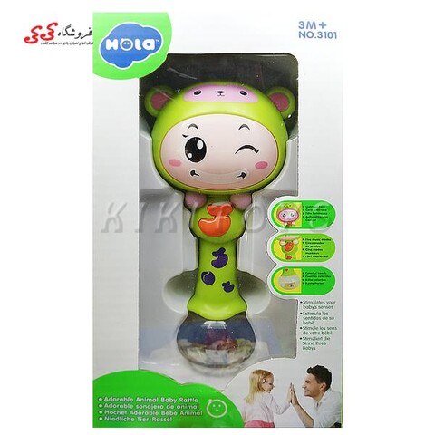 اسباب بازی جغجغه موزیکال هولی تویز 31019 سبز روشن Hulie Toys