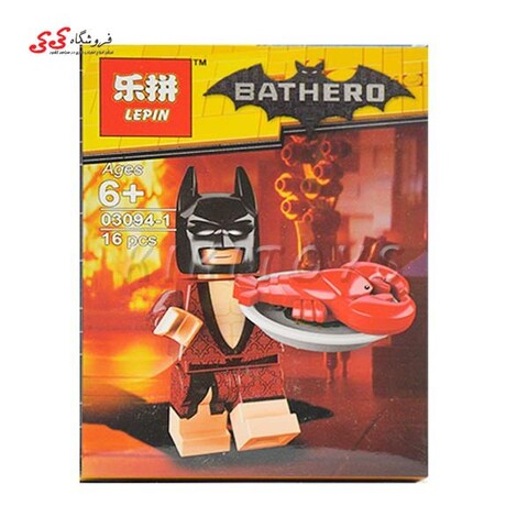 اسباب بازی لگو مینی فیگور بتمن مووی 1-03094