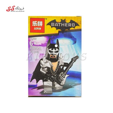 اسباب بازی لگو مینی فیگور بتمن مووی 2-03094