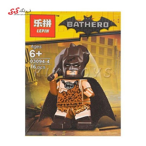 اسباب بازی لگو مینی فیگور شخصیتی بتمن غارنشین 4-03094