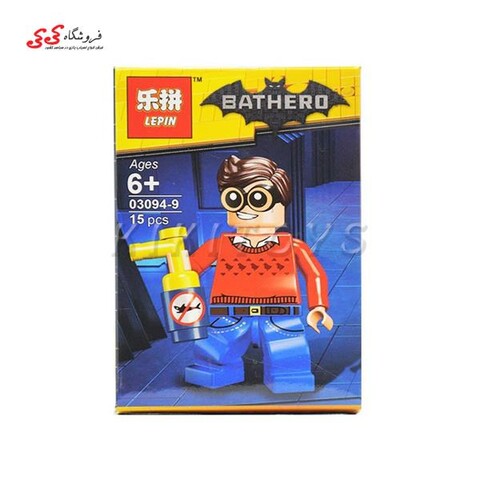 اسباب بازی لگو مینی فیگور شخصیتی رابین بتمن مووی 9-03094
