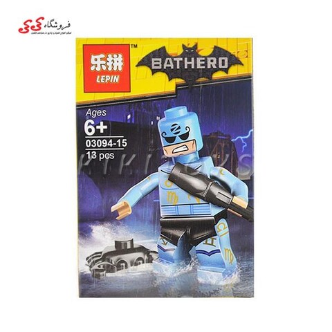 اسباب بازی لگو مینی فیگور شخصیتی نایت وینگ 15-03094