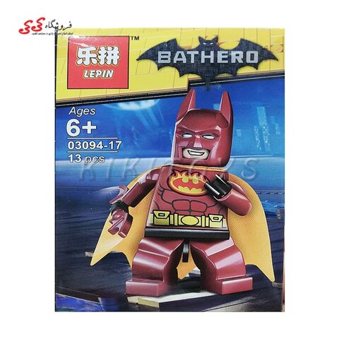 اسباب بازی لگو مینی فیگور شخصیتی بتمن آتشی  17-03094