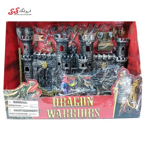 اسباب بازی قلعه گلادیاتور و اژدها  DRAGON WARRIOAS