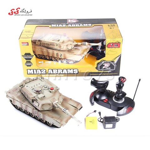 تانک اسباب بازی کنترلی بزرگ ام زد-Radio controlled tank MZ