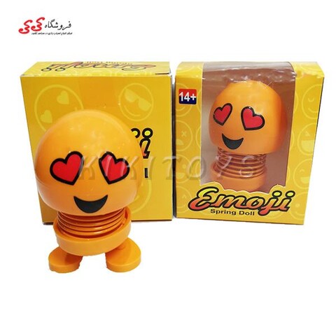 اسباب بازی ایموجی فنری اورجینال طرح قلب Emoji spring doll