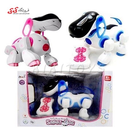 اسباب بازی کنترلی سگ رباتی هوشمند- SMART DOG