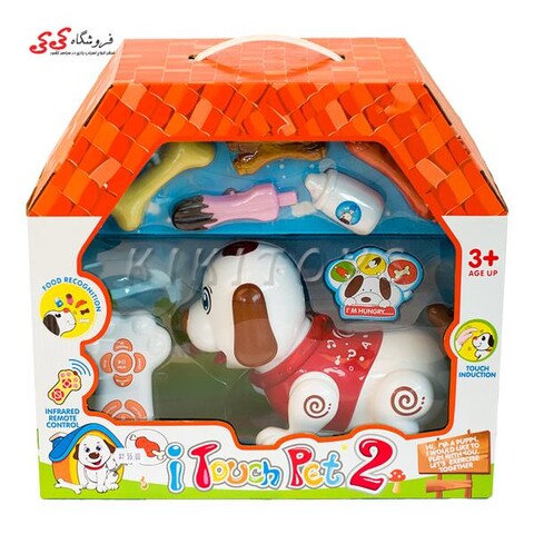 اسباب بازی سگ لمسی تاج پت کنترلی- i Touch pet 2