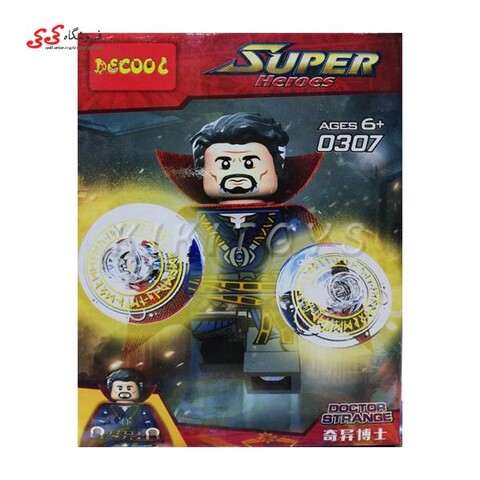 لگو مینی فیگور آدمک دکتر استرنج DOCTOR STRANGE دکول DECOOL0307