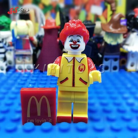 لگو ساختنی قهرمان خاص رونالد مک دونالد LEGO Ronald McDonald