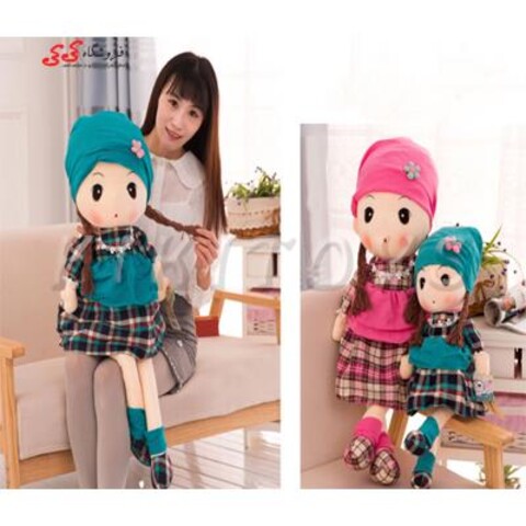 عروسک پولیشی دخترانه لباس چارخونه Plush Dolls