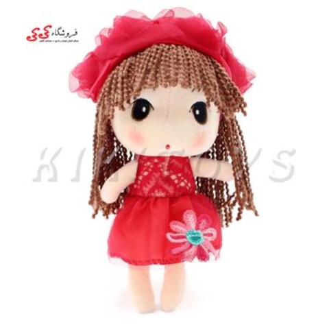 عروسک  دخترآویزدار plush toy