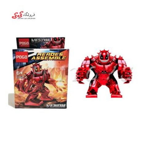 لگو غول ونوم پول- Venompool